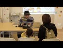 くまのこどもまつり　第二会場 人気の似顔絵. おなじみゴロ画伯  2026/5/5 NPO法人やたがらす 葛飾区 五方山熊野神社 参集殿2F