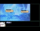 #18 【ユニコーンオーバーロード】2レベルアップでランダム封印縛り【ネタバレあり】