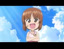 「『ガールズ＆パンツァー もっとらぶらぶ作戦です！』第4幕」映像特典付き