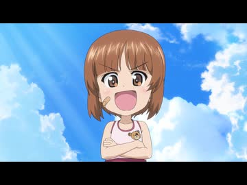 「『ガールズ＆パンツァー もっとらぶらぶ作戦です！』第4幕」映像特典付き
