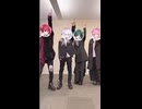 IRIS OUT踊ってみた