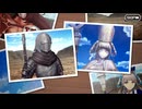【Fate/Grand Order】剽滅十字前線 アンティオキア 隠しエピローグ