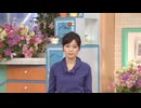 寺尾友美 パンプスは似合わない     yumi terao pumps wa niawanai