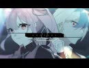 【UTAUカバー】 ジェヘナ(Gehenna) 【里石ユカ, 松田っぽいよ】