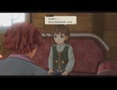 [空の軌跡 the 1st]第33回(33-4) 迷子の捜索