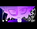 【手描きOC】ヴァニッシュ