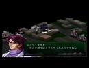 【実況】スパロボOG外伝をのんびり実況していきたい時期【２４修羅目】