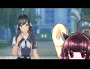 東北きりたんのLoveR kiss part225 本編未消化エピソード編75 【ボイスロイド実況】