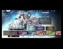超時空猫？アナザーエデン実況part.2242