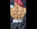 勇次郎開封してみた