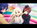 【プリンセスコネクト！Re:Dive】キャラクターストーリー マホ（ガルパン） Part.02