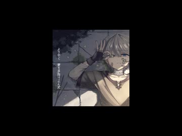 クローバー / カゼヒキV