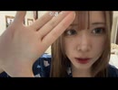 【青色ろく】配信引退「ありがとな！」 2026/5/7