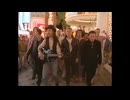 U2 - I Still Haven't Found What I'm Looking For