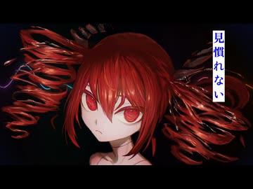 kirameki  重音テトSV