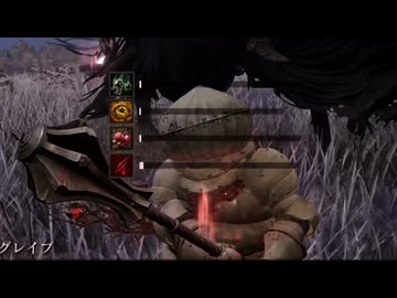 【プレイ動画】夜渡マネギ戦闘記録 Part.98【ナイトレイン】