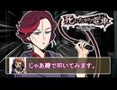 【クトゥルフ神話TRPG】男子高校生と意味深女優が行く「死にたがり電車」【前編】