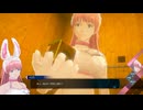 伊達鍵は眠らない – From AI：ソムニウムファイル　実況プレイpart09