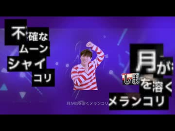 アイアイ/iay - daisukimura yokoyamari