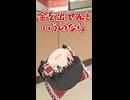 【ゆっくり茶番】霊夢がコンビニ強盗しながら赤ちゃんを出産したらこうなるｗｗ【ゆっくり茶番劇】