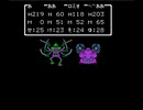 隈部あー（ろりぴょい）のFC版ドラゴンクエスト３　オリチャー　part.5
