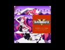 【マッシュアップ】太陽のflare sherbet×キズナ～ゴーバスターズ！