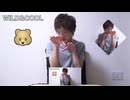 ﾜﾎｰ鐘愛