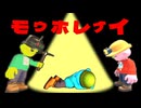 何処まで深く潜れるか、深淵を目指すゲーム【Pratfall】#3
