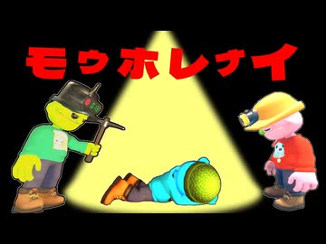 何処まで深く潜れるか、深淵を目指すゲーム【Pratfall】#3