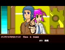 名探偵2人でクトゥルフ神話TRPG『save and break』part9
