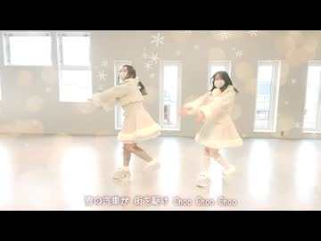 【初投稿】好き！雪！本気マジック【歌って踊ってみた】