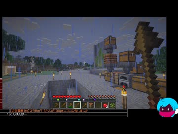 マイクラいざ参る【1日目】・生放送アーカイブ