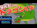 【ずんだもん・ゆっくり実況】Anti-Idle: The Gameを遊ぶよ。
