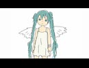 初音ミク - 夢日記