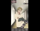 【蓮水風雅】ソシャゲ風ショート【日常】