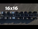 タトラの16×16（16輪駆動）トラックと14×10トラック