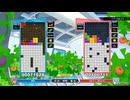 【ぷよぷよテトリス２ 】長期戦【テトリス】