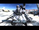 【バトオペ２】ゼー・ズールlv1
