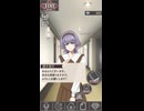 【榎本葉月】ソシャゲ風ショート【日常】