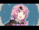 真理【ボイロ劇場】