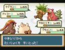 少しいじったポケモンを二人で喋りながらやってみた Part53