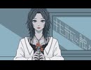【青髪ギャルが】花瓶に触れた【歌ってみた】