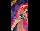 【銀魂】その矛は盾すら貫く #銀魂 #gintama #shorts