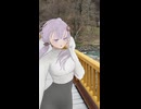 GWの思い出。北海道の層雲峡をゆかりと散歩した時の。