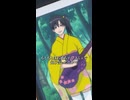 【銀魂】婦女子とのメールは… #銀魂 #gintama #shorts