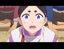 TVアニメ「ワールド イズ ダンシング」メインPV｜OPテーマ：マカロニえんぴつ「終宵」