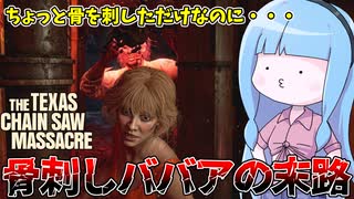 あだち・麗三郎 美味しい水 HARD OFF 愛のテーマ　7inch あだち麗三郎と美味しい水 - HARD・OFF 愛のテーマ (7inch) - ニコニコ動画