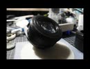 100均と3DプリンタでNikon1のレンズを作ってみた