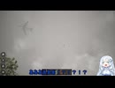 [MISERY]新終末世界で生き残る…#1[VOICEROID実況]