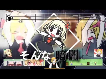 人気の「クッキー☆」動画 47233本 - ニコニコ動画